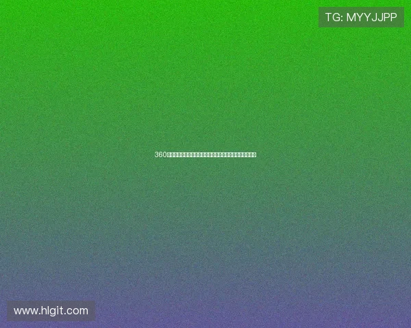 360新视觉体育直播打造全场景沉浸式赛事观赛新体验升级平台