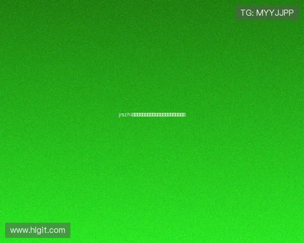 jrszhi直播聚焦赛事解析与球迷互动全景体验升级指南 jrszhi直播聚焦赛事解析与球迷互动全景体验升级指南