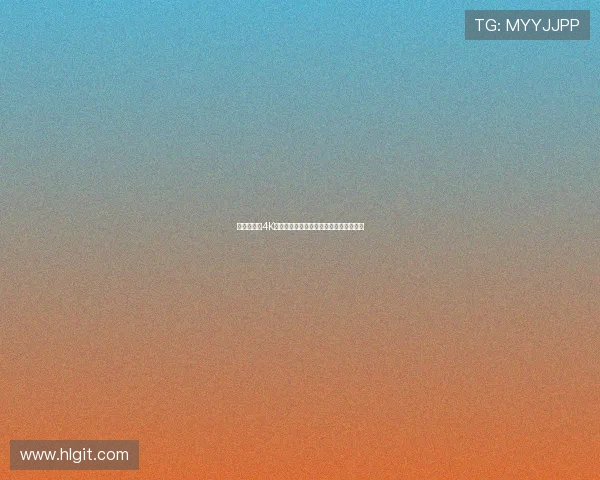 央视超高清4K电视带来震撼视听体验助力家庭娱乐升级 央视超高清4K电视带来震撼视听体验助力家庭娱乐升级