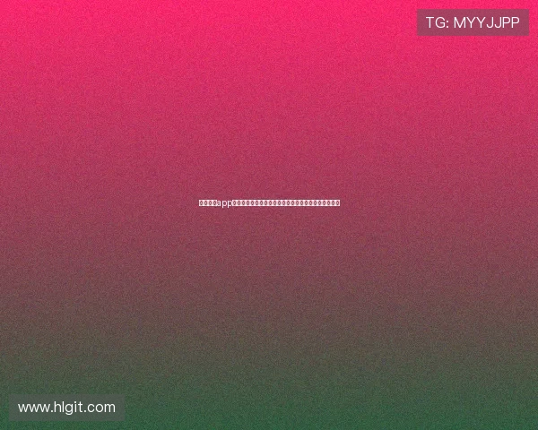 玩球直播app下载全面解析足球篮球赛事高清实时观看体验升级指南