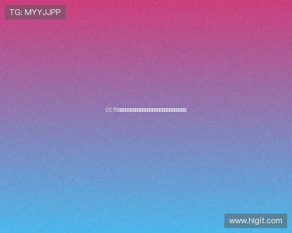 CCT5直播吧全面升级全新赛事直播体验即时互动与精彩分析尽在其中 CCT5直播吧全面升级全新赛事直播体验即时互动与精彩分析尽在其中