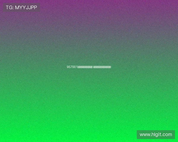 957001体育官方网站全面升级 打造更畅快的体育娱乐平台 957001体育官方网站全面升级 打造更畅快的体育娱乐平台